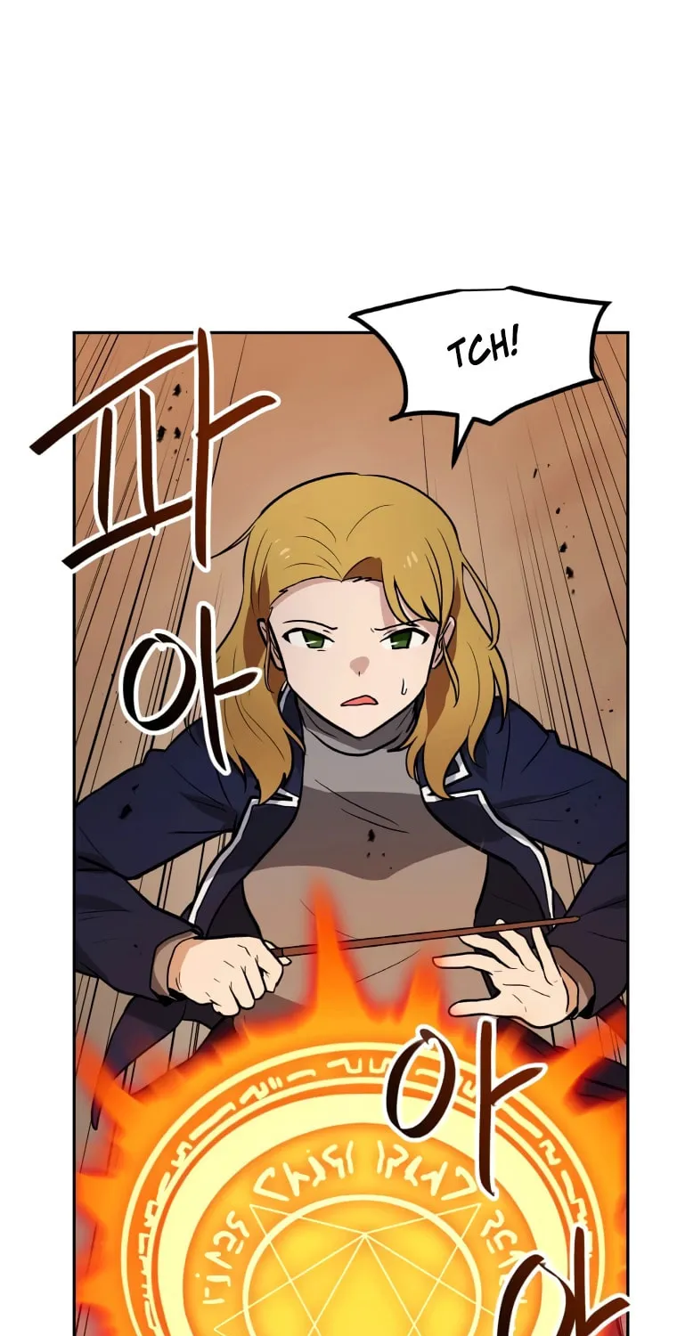 I Have Max Level Luck Chapter 40 page 72 - 