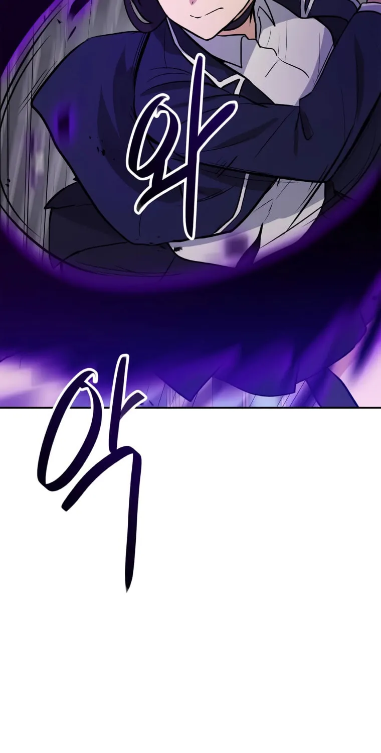I Have Max Level Luck Chapter 40 page 75 - 