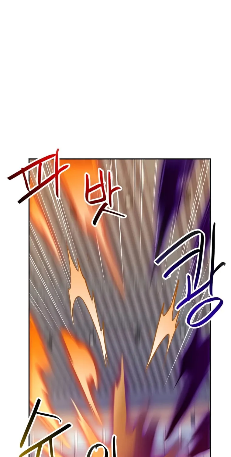 I Have Max Level Luck Chapter 40 page 76 - 