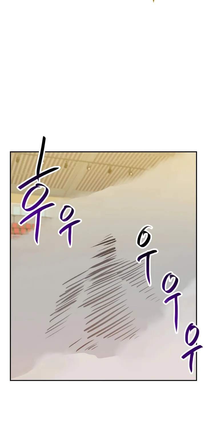 I Have Max Level Luck Chapter 40 page 78 - 