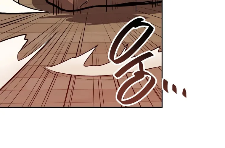 I Have Max Level Luck Chapter 40 page 83 - 