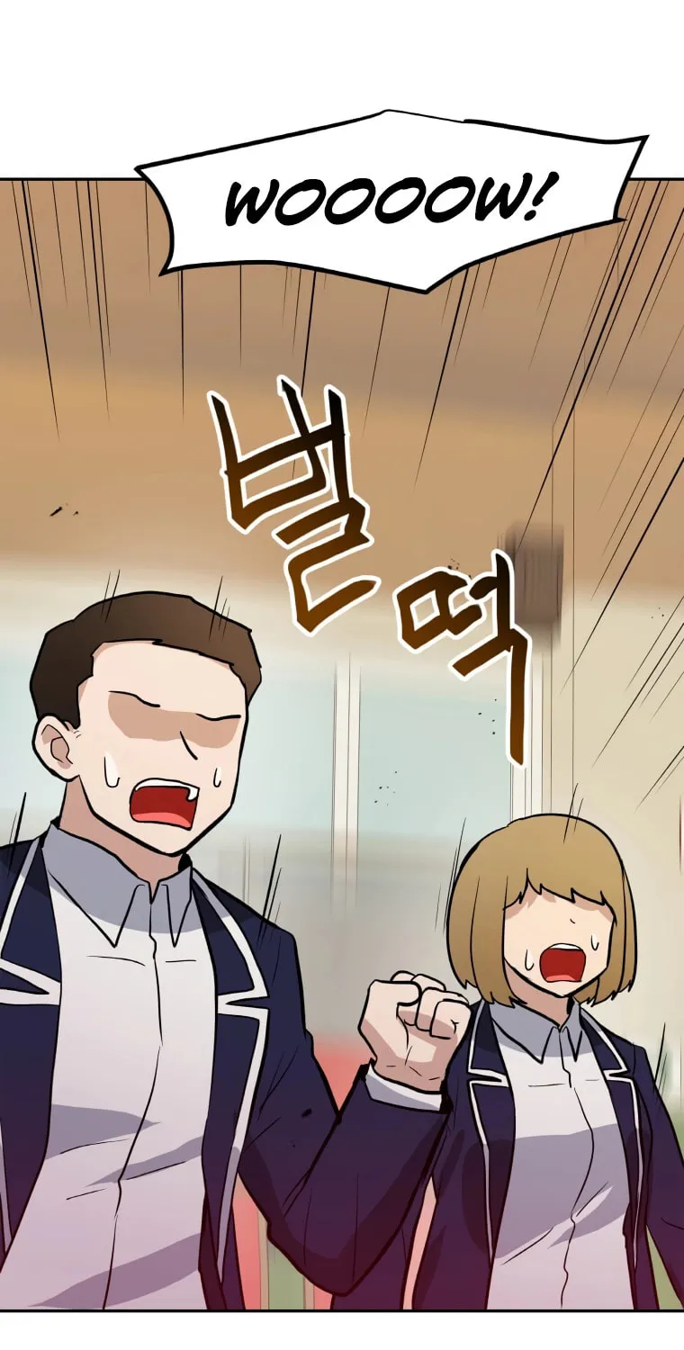 I Have Max Level Luck Chapter 40 page 90 - 