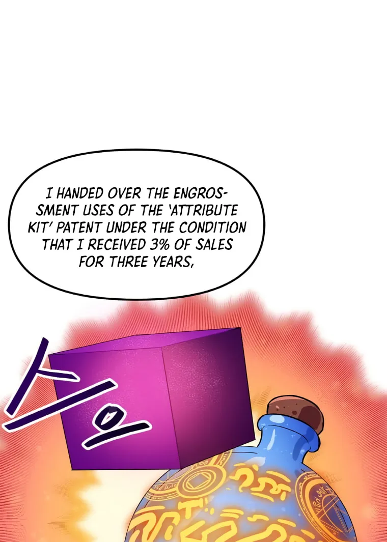 I Have Max Level Luck Chapter 41 page 14 - 