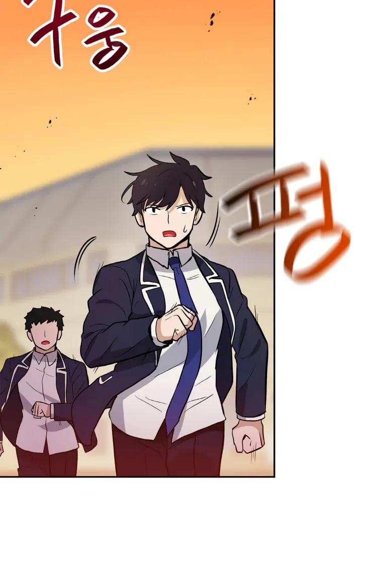 I Have Max Level Luck Chapter 41 page 38 - 