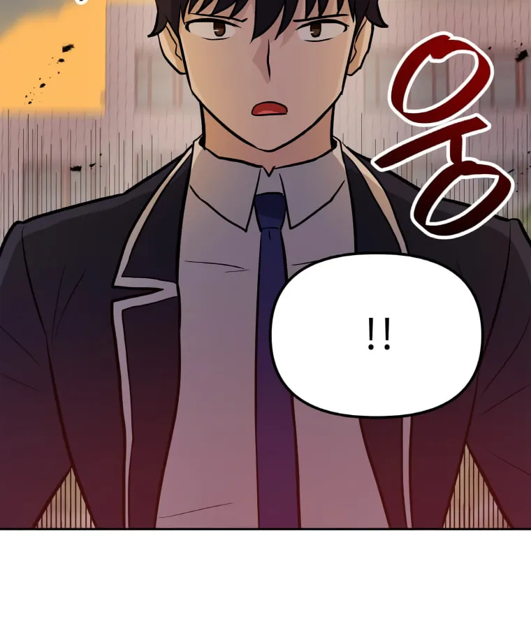 I Have Max Level Luck Chapter 41 page 65 - 