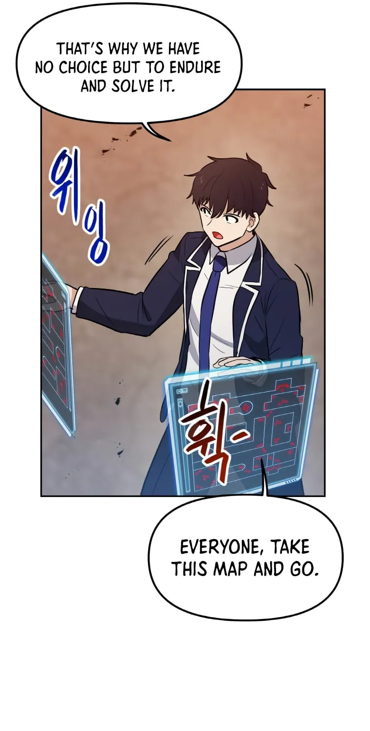 I Have Max Level Luck Chapter 41 page 69 - 