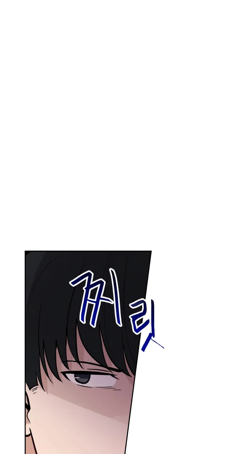 I Have Max Level Luck Chapter 41 page 75 - 