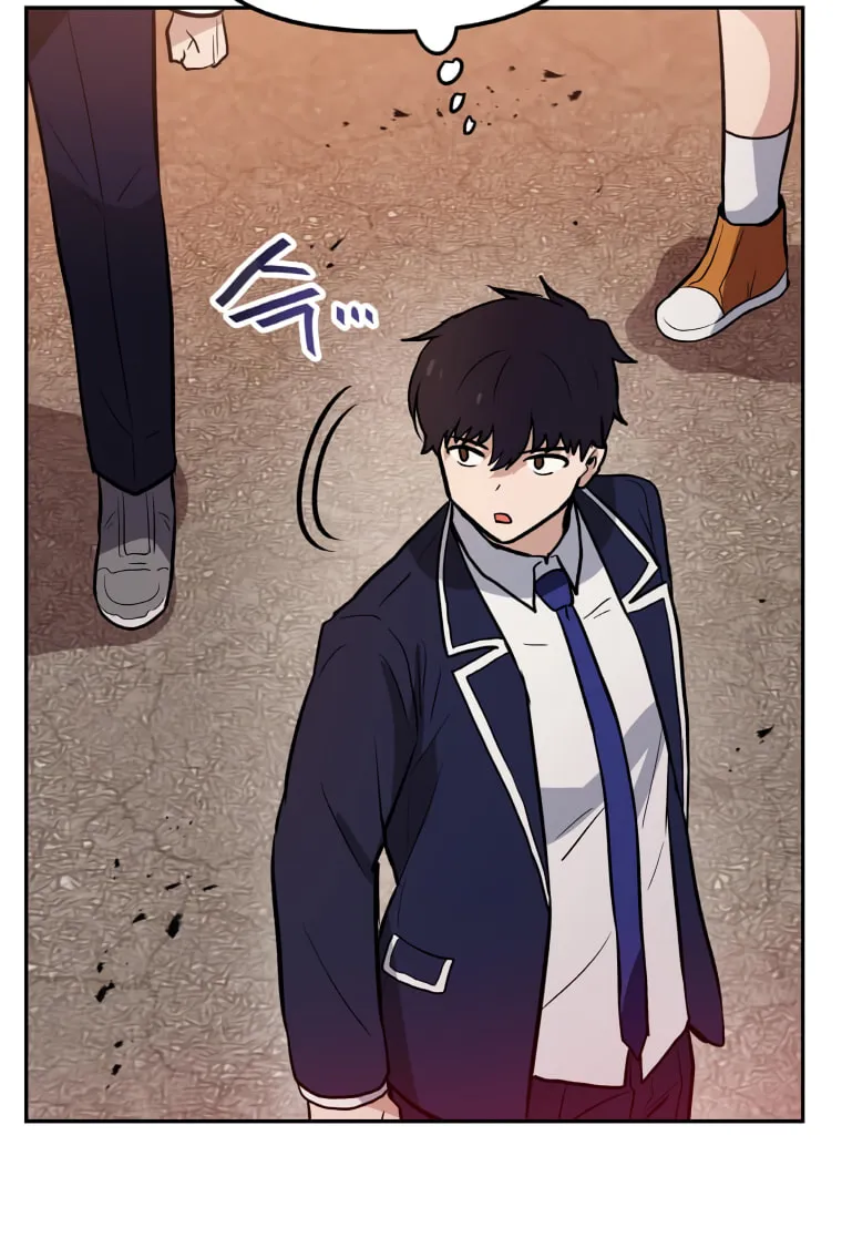 I Have Max Level Luck Chapter 41 page 92 - 