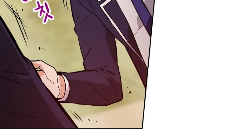 I Have Max Level Luck Chapter 41 page 94 - 