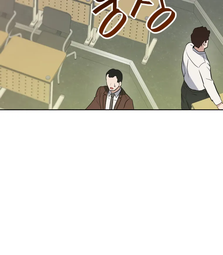I Have Max Level Luck Chapter 42 page 29 - 