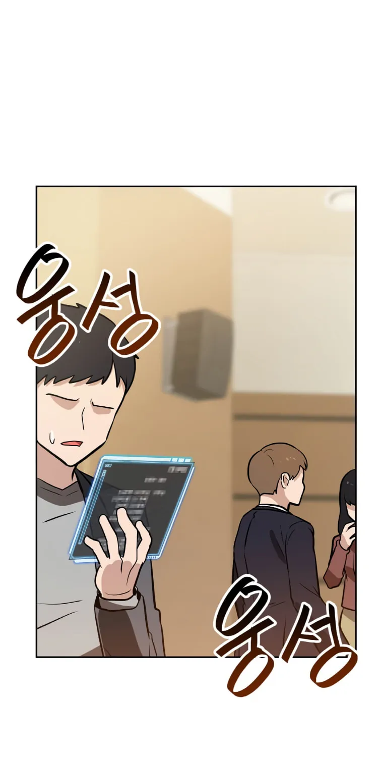 I Have Max Level Luck Chapter 42 page 30 - 