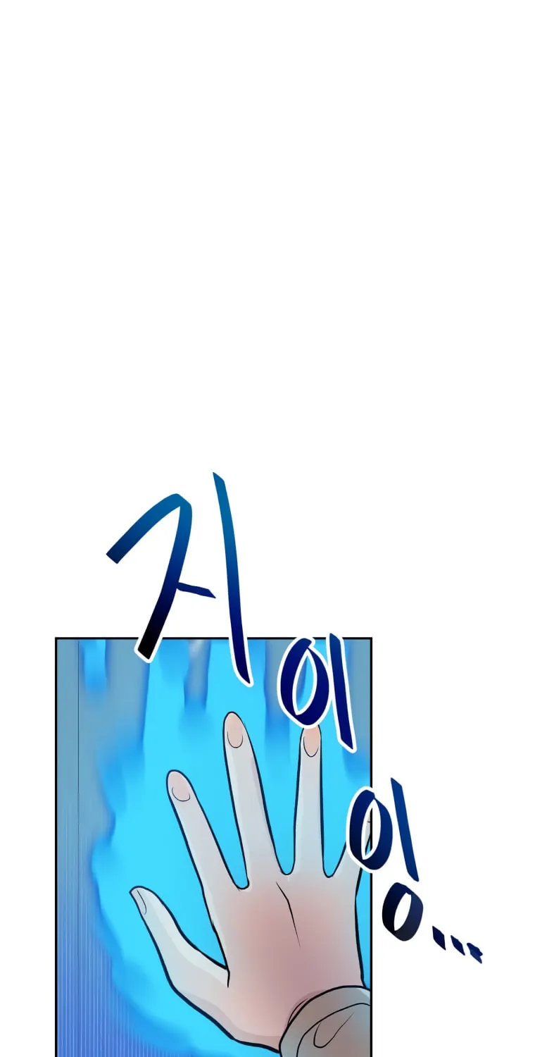 I Have Max Level Luck Chapter 42 page 31 - 