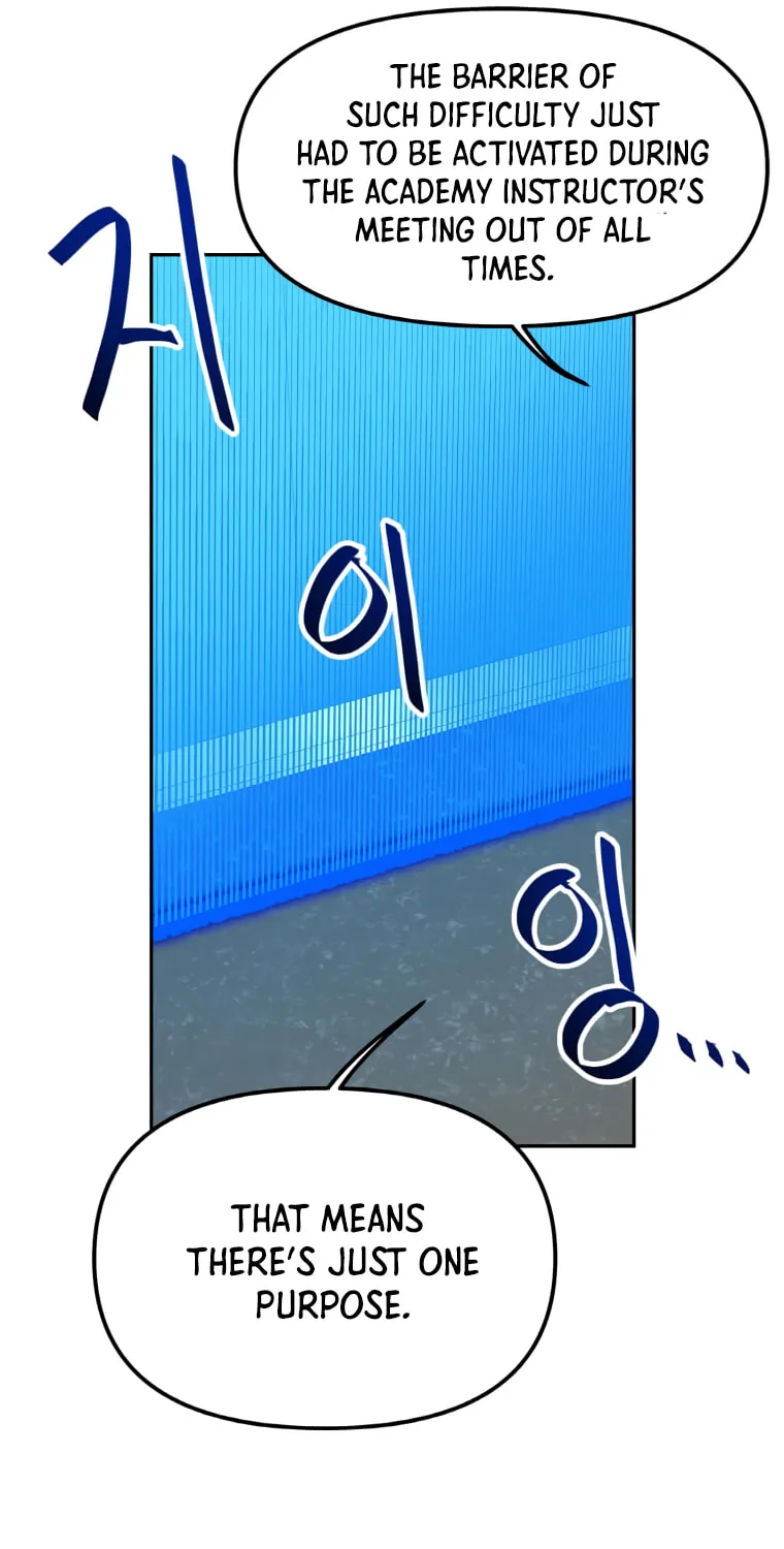 I Have Max Level Luck Chapter 42 page 37 - 