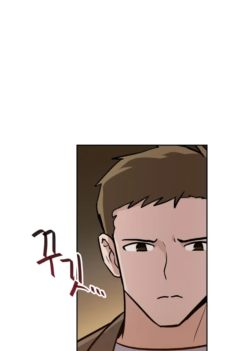 I Have Max Level Luck Chapter 42 page 38 - 