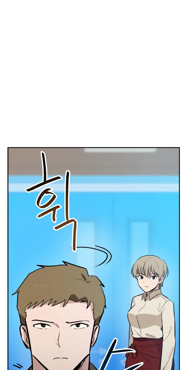 I Have Max Level Luck Chapter 42 page 48 - 