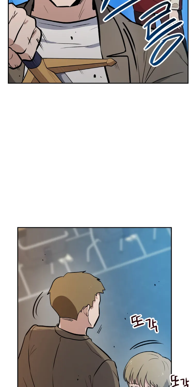 I Have Max Level Luck Chapter 42 page 49 - 