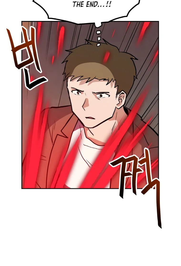 I Have Max Level Luck Chapter 42 page 86 - 