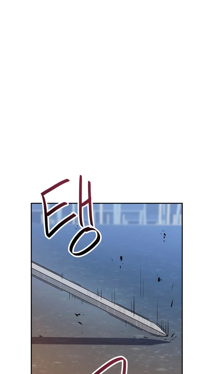 I Have Max Level Luck Chapter 42 page 93 - 