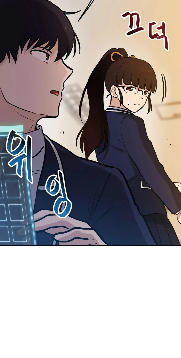 I Have Max Level Luck Chapter 43 page 14 - 