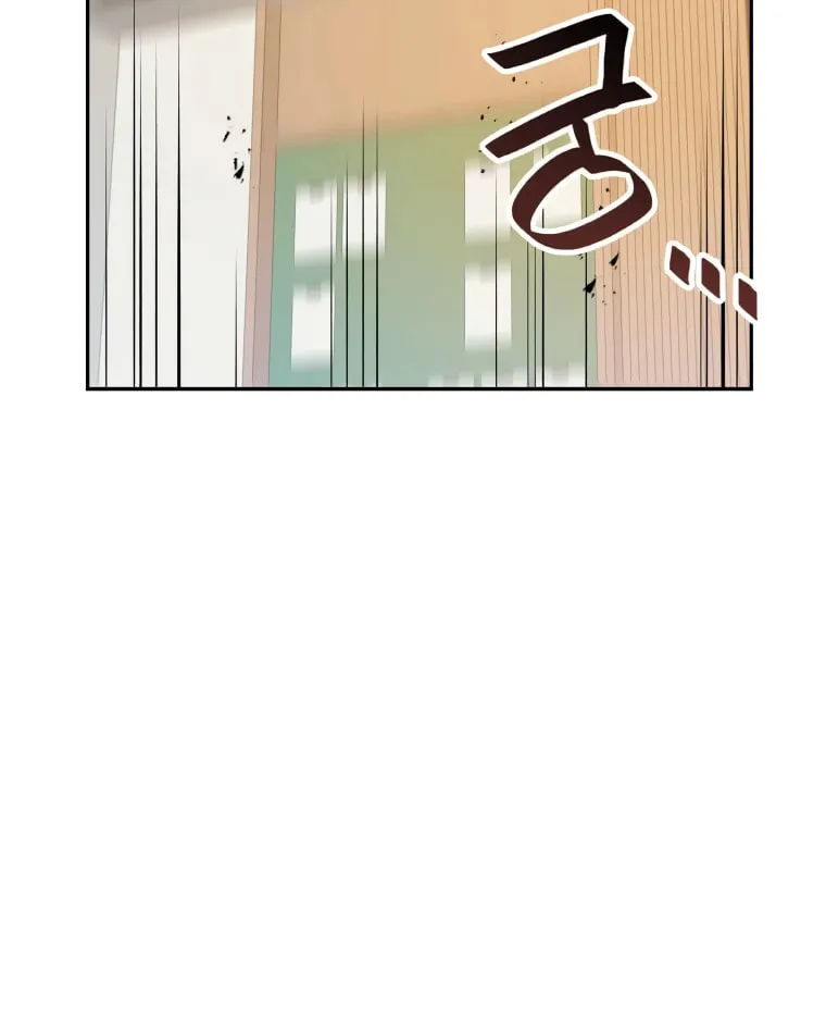 I Have Max Level Luck Chapter 43 page 37 - 