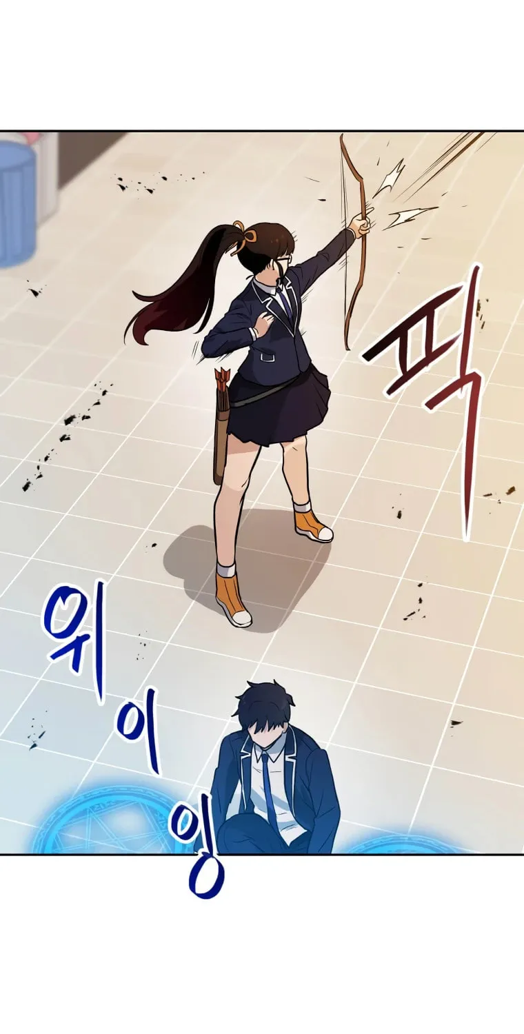 I Have Max Level Luck Chapter 43 page 38 - 