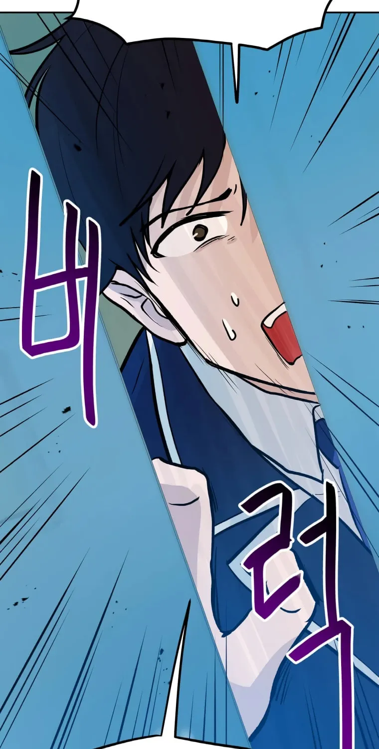 I Have Max Level Luck Chapter 43 page 48 - 
