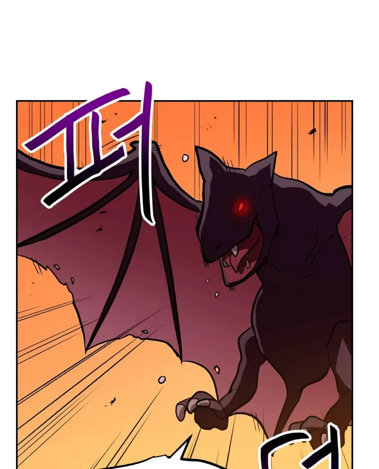 I Have Max Level Luck Chapter 43 page 7 - 