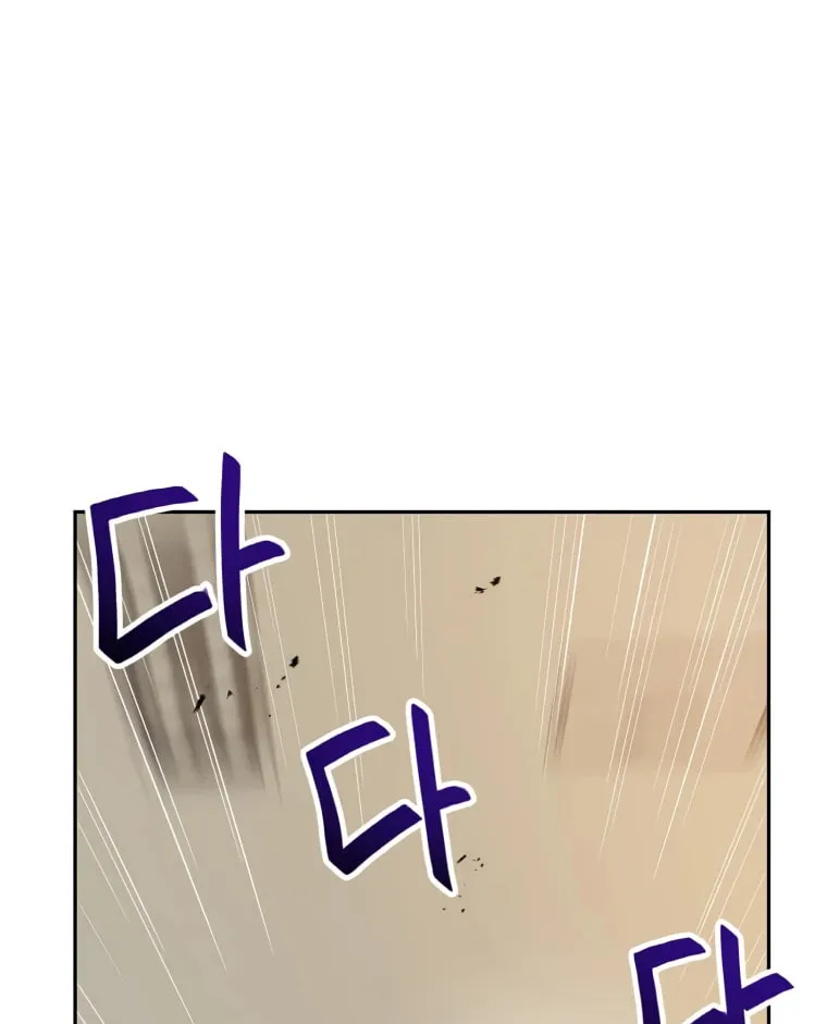 I Have Max Level Luck Chapter 43 page 10 - 