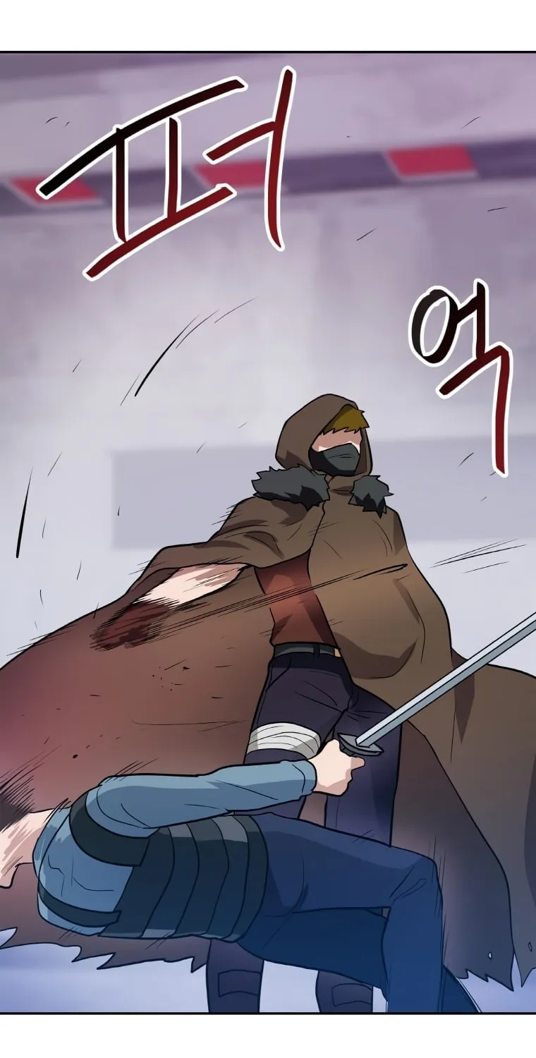 I Have Max Level Luck Chapter 44 page 23 - 