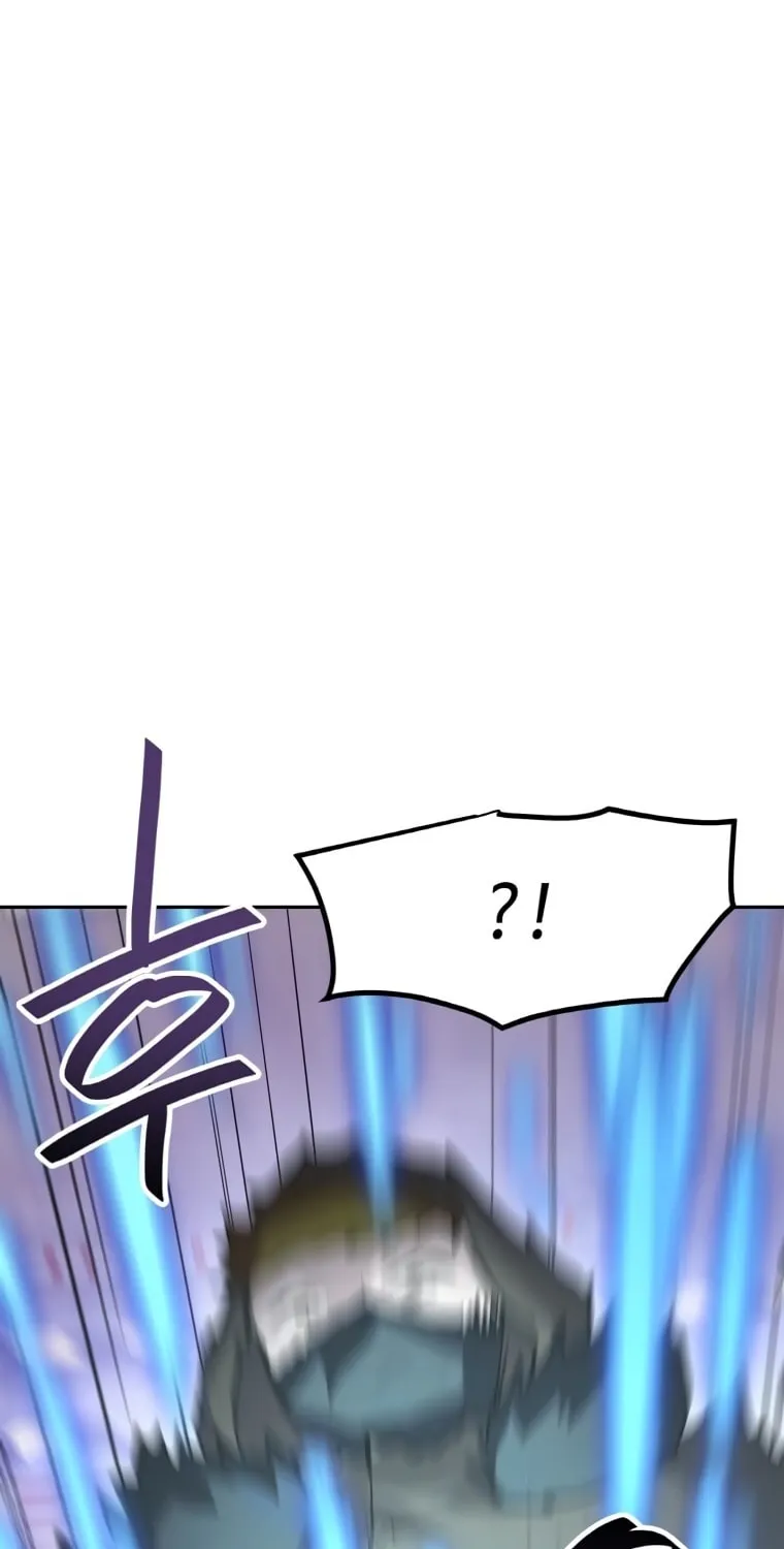 I Have Max Level Luck Chapter 44 page 27 - 