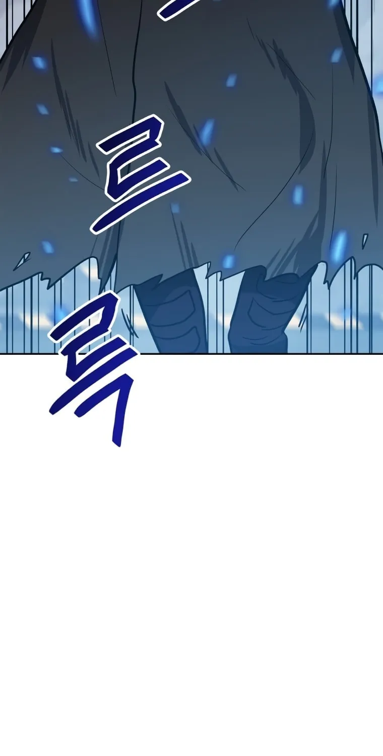 I Have Max Level Luck Chapter 44 page 32 - 