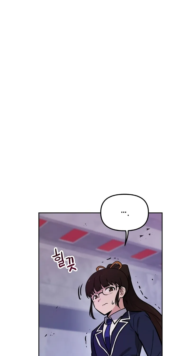I Have Max Level Luck Chapter 44 page 39 - 