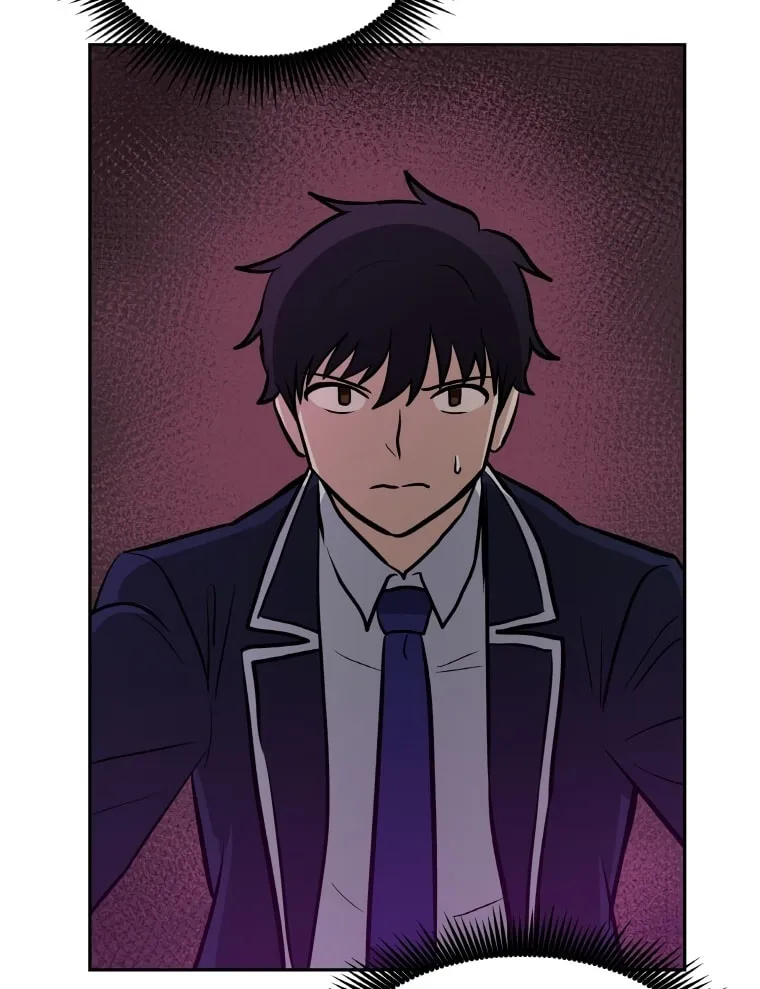 I Have Max Level Luck Chapter 44 page 46 - 