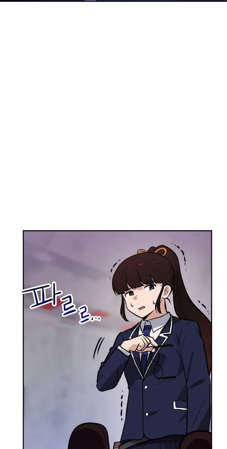 I Have Max Level Luck Chapter 44 page 51 - 