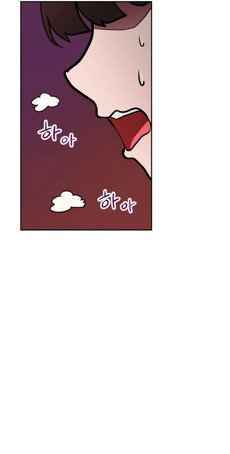 I Have Max Level Luck Chapter 44 page 53 - 