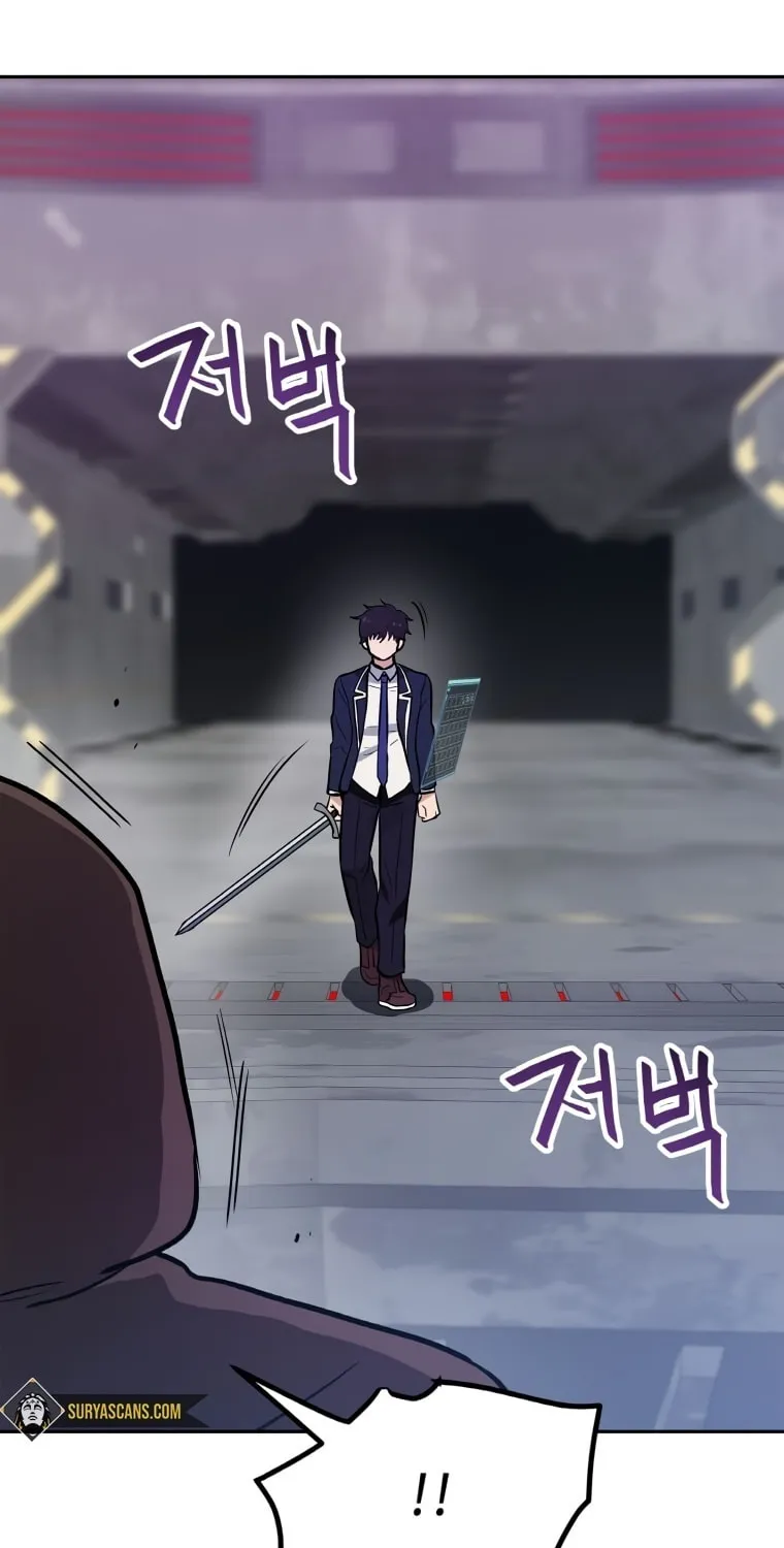 I Have Max Level Luck Chapter 44 page 62 - 