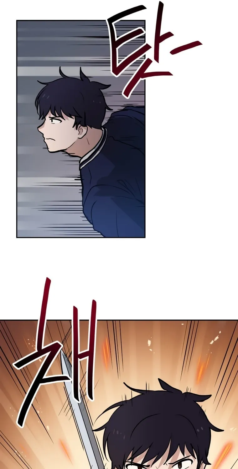 I Have Max Level Luck Chapter 44 page 65 - 