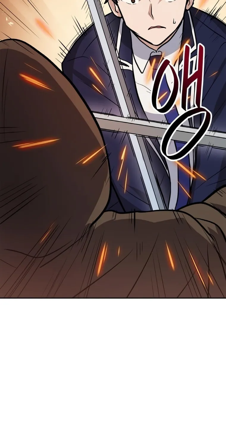 I Have Max Level Luck Chapter 44 page 66 - 