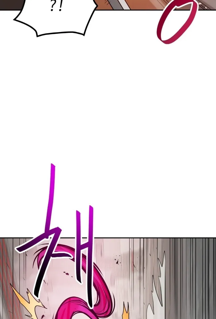I Have Max Level Luck Chapter 44 page 73 - 