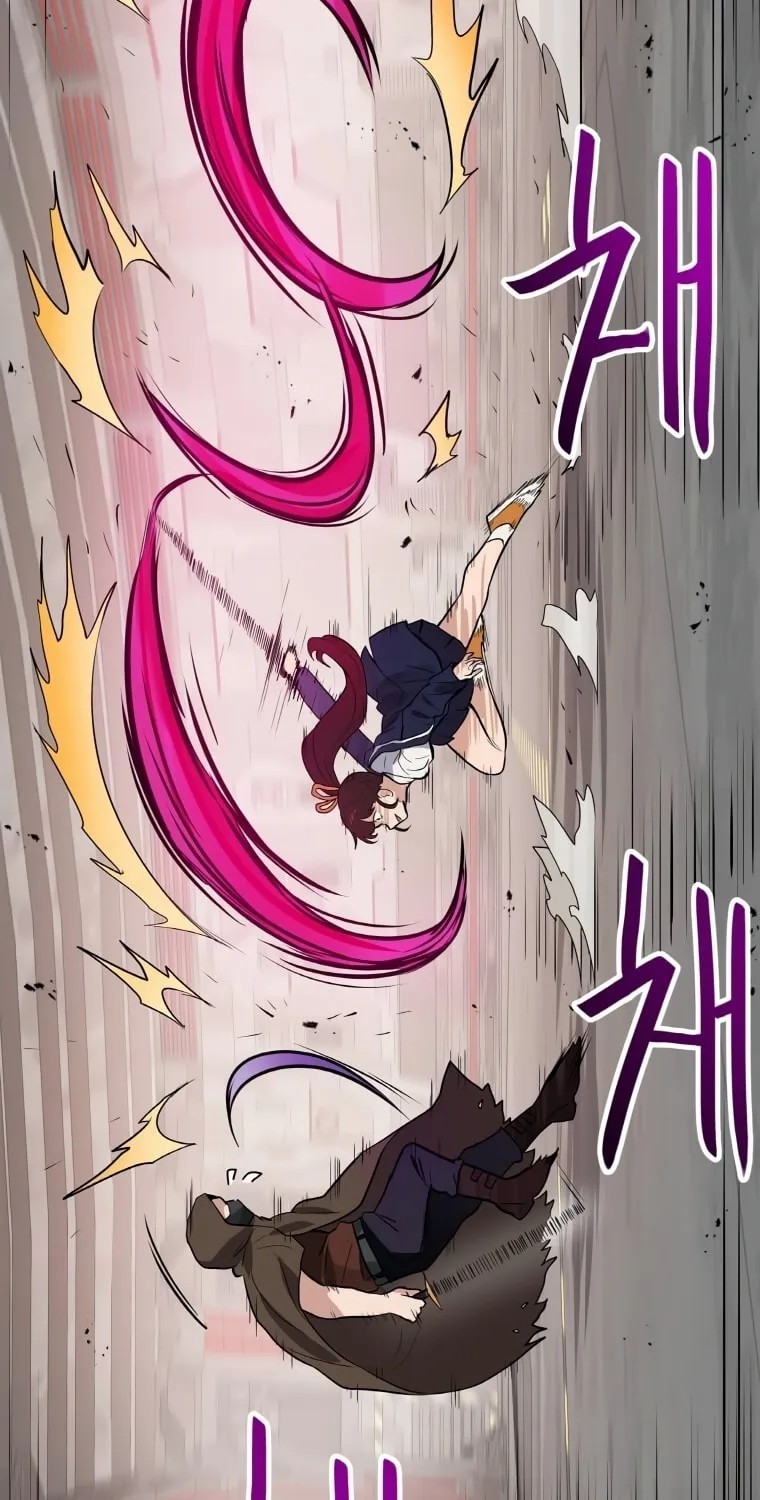 I Have Max Level Luck Chapter 44 page 74 - 
