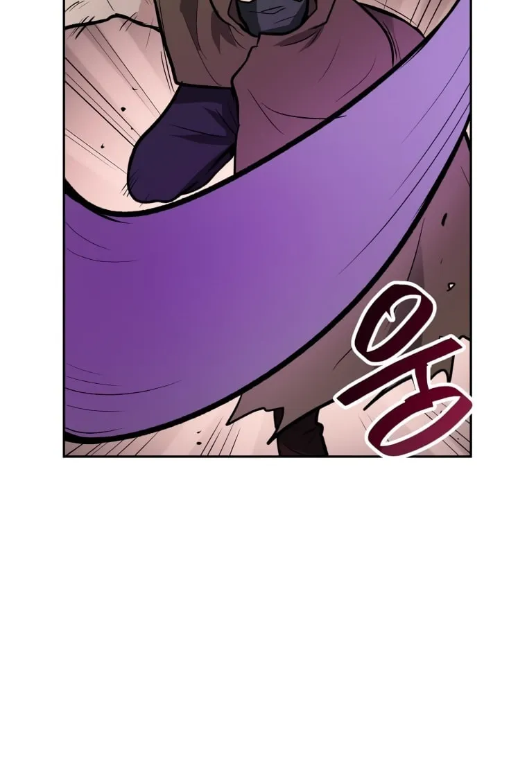 I Have Max Level Luck Chapter 44 page 76 - 