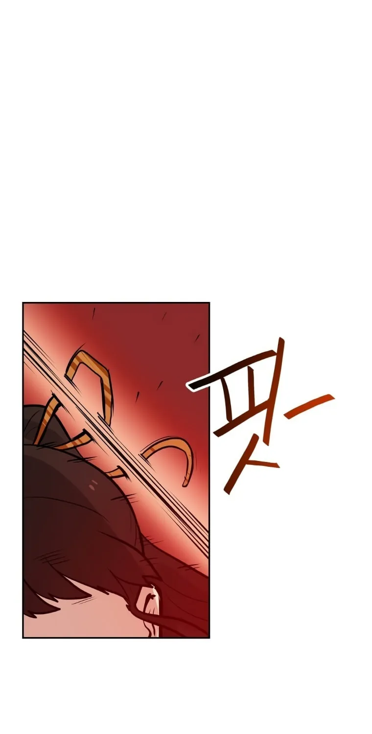 I Have Max Level Luck Chapter 44 page 77 - 