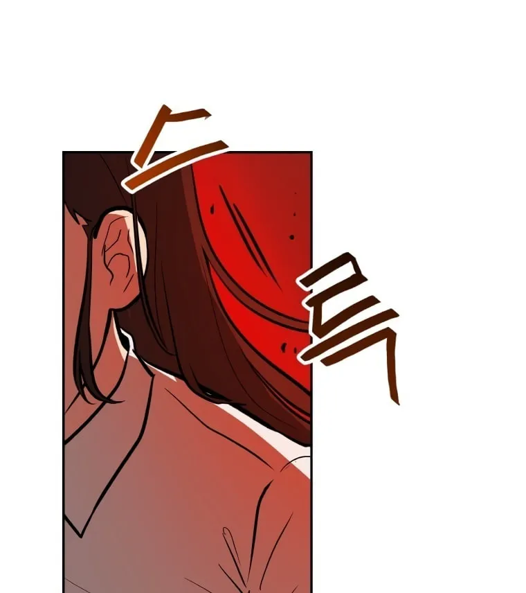 I Have Max Level Luck Chapter 44 page 79 - 