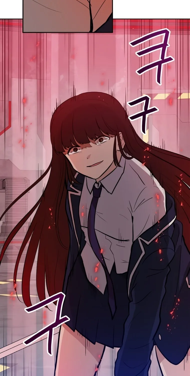 I Have Max Level Luck Chapter 44 page 80 - 