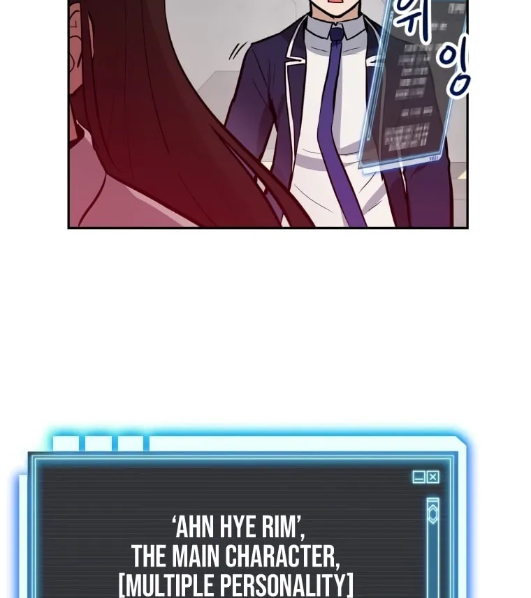 I Have Max Level Luck Chapter 44 page 82 - 