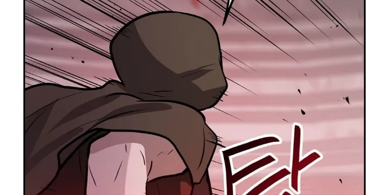 I Have Max Level Luck Chapter 44 page 91 - 