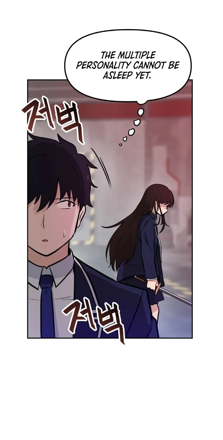 I Have Max Level Luck Chapter 45 page 14 - 