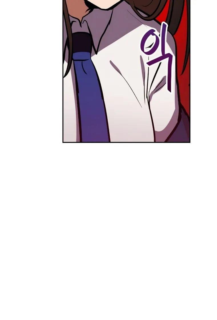 I Have Max Level Luck Chapter 45 page 28 - 