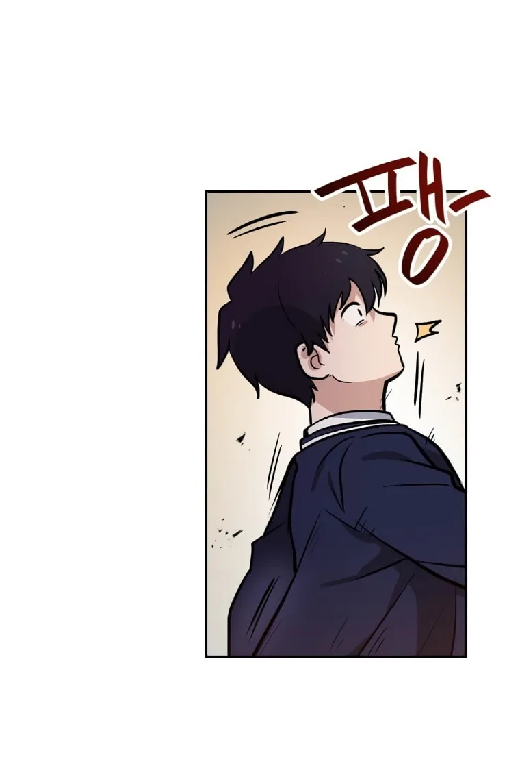 I Have Max Level Luck Chapter 45 page 31 - 