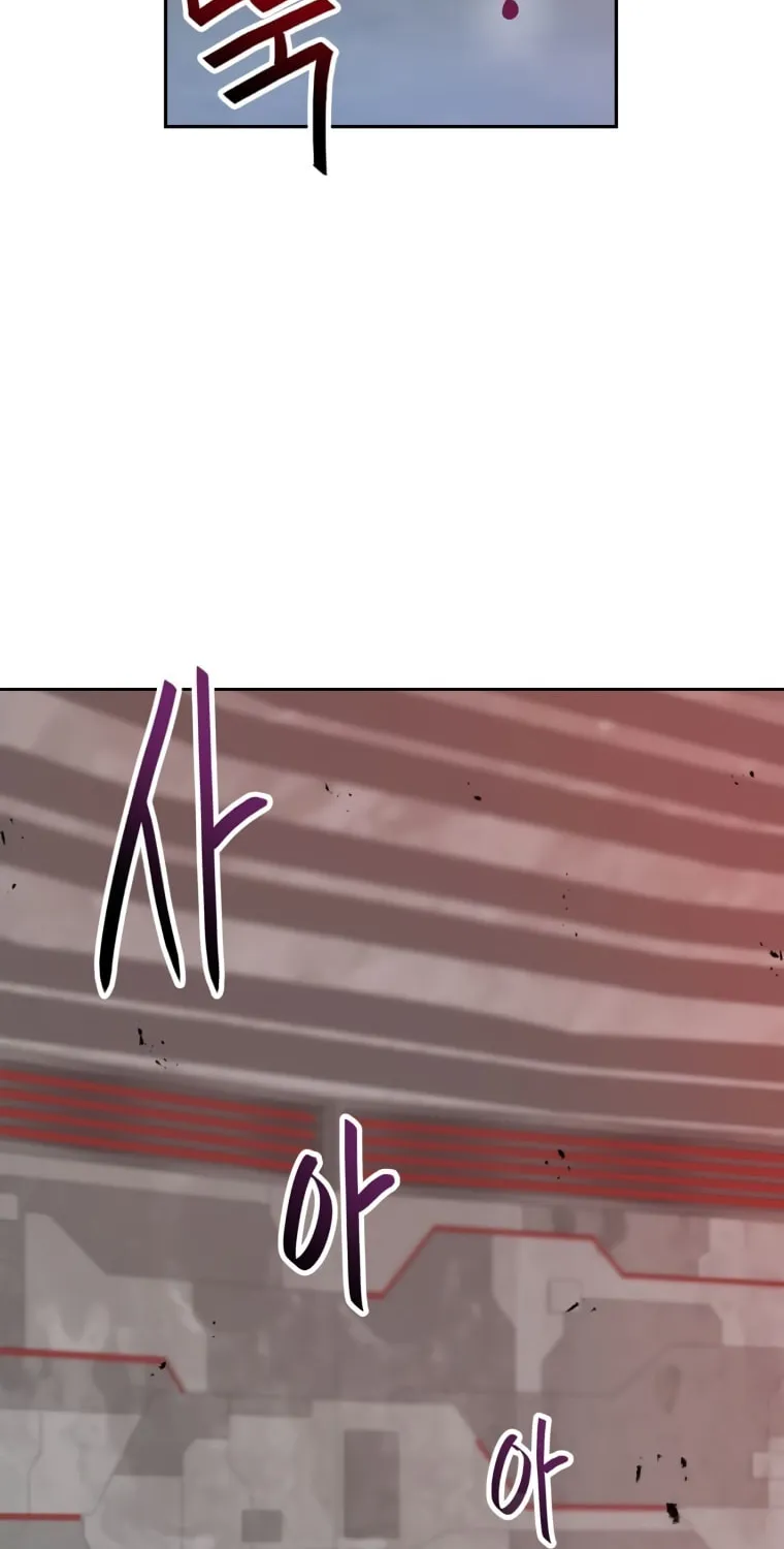 I Have Max Level Luck Chapter 45 page 6 - 